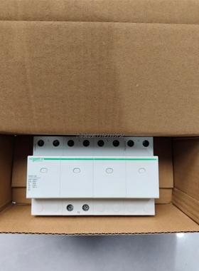 询价施耐德PRD1 25浪涌保护器 3P+N配置 数量：1台