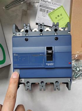 询价施耐德塑壳EZD160E  4P  100A