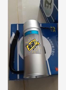 询价海洋王原装7106B灯具，全新灯具，电池饿死。有要私聊，可以