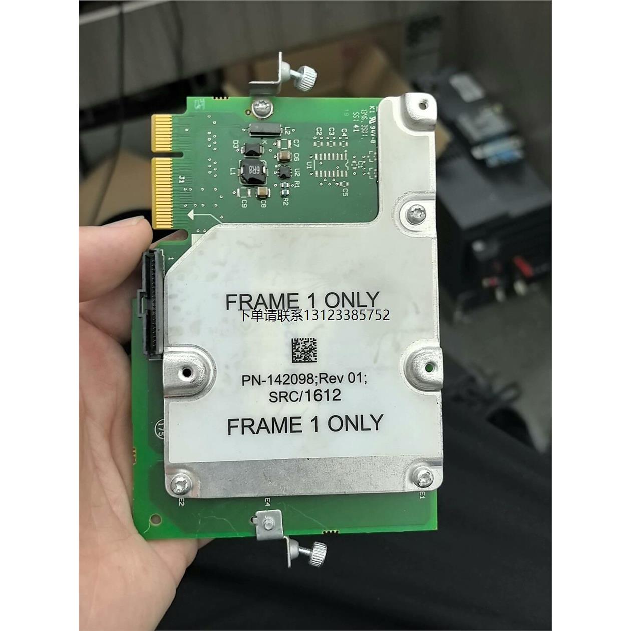 询价20-750-20COMM-F1 plc通讯卡