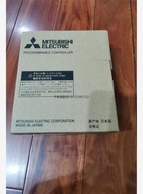 询价三菱 全新Q173DCPU