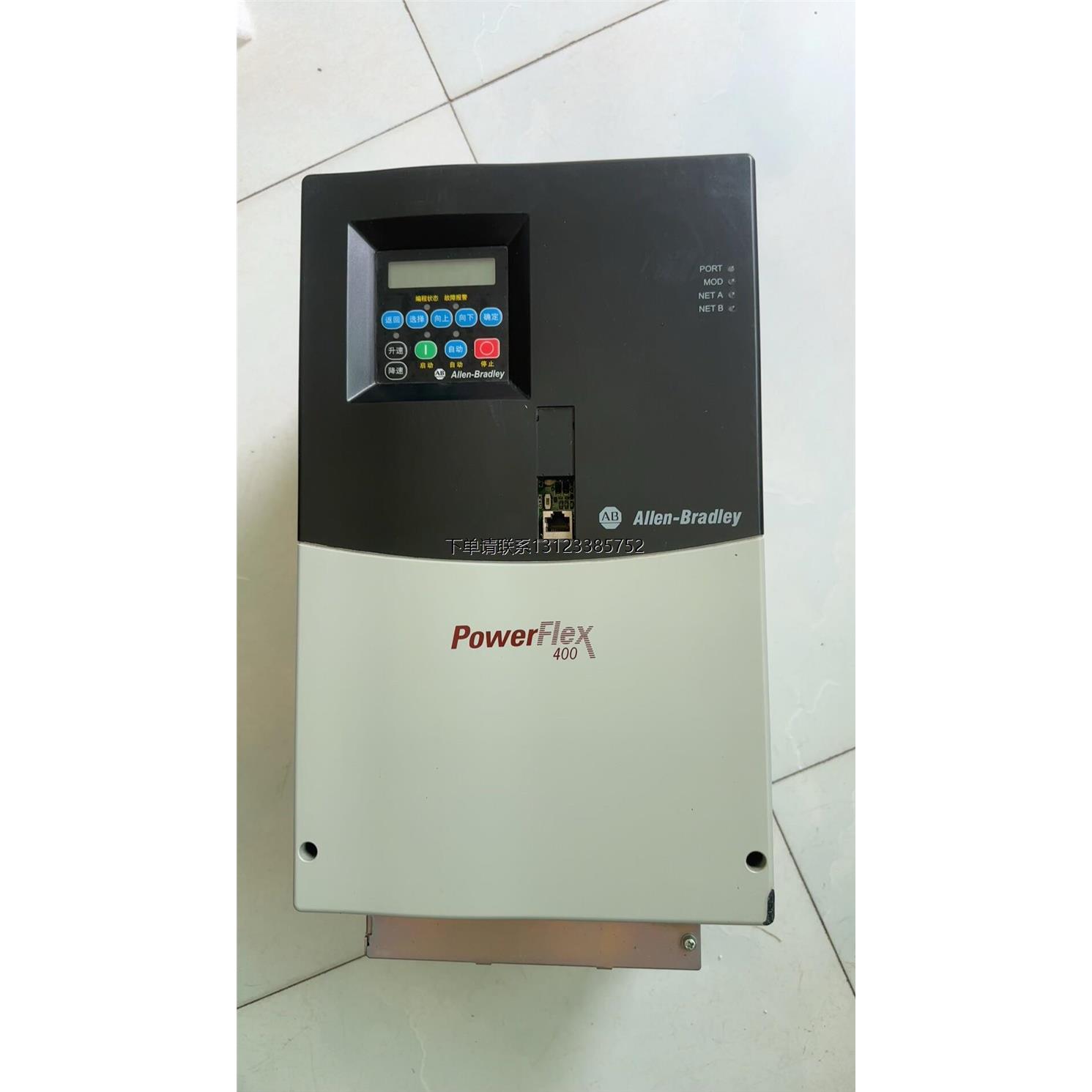 询价AB罗克韦尔FLEX400/  22C-D060A103