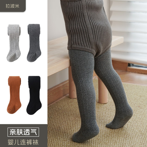 小女孩秋冬无骨打底裤连脚长裤袜