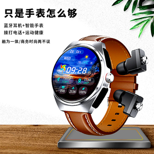 HUAZHIXIN WATCH 智能手表蓝牙耳机二合一通话运动心率多功能手环