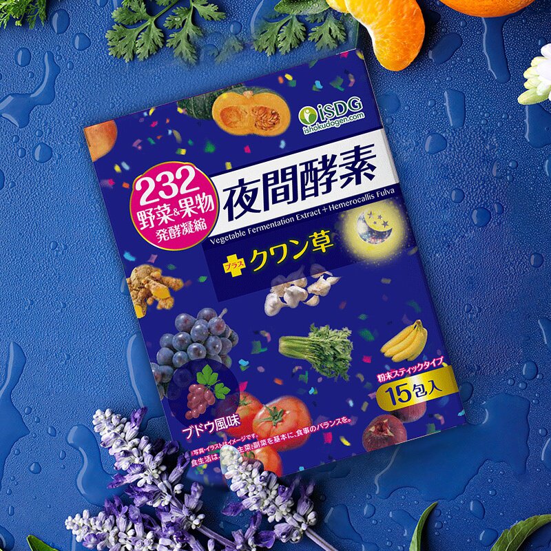 ISDG日本进口夜间酵素果蔬酵素粉梅桶果果冻软糖益生菌清肠排宿便|ruв категории здоровое питание/в рационе питания дополнительное питание, обычный питание питание питание, бактерии/гриб/фермент, фермент - от Buy2taobao.com для оказания профессиональной услуги покупки агента Taobao