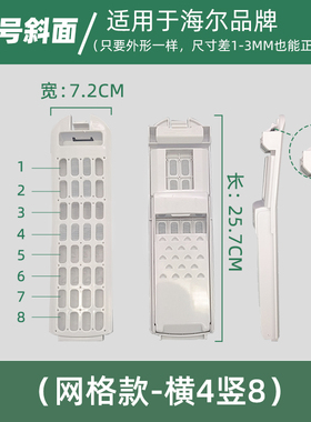 适配海尔洗衣机过滤网袋盒通用S8518BZ61垃圾网兜滤盒过滤器配件