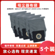 吸尘器垃圾布袋QW12T 607QW12T 608VC14S2 适配美 FV集尘袋5个装