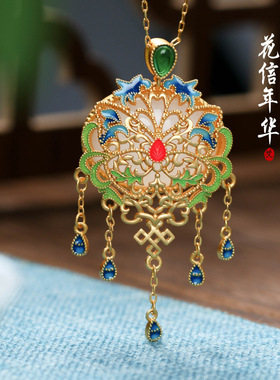 新中式复古仿和田玉项链