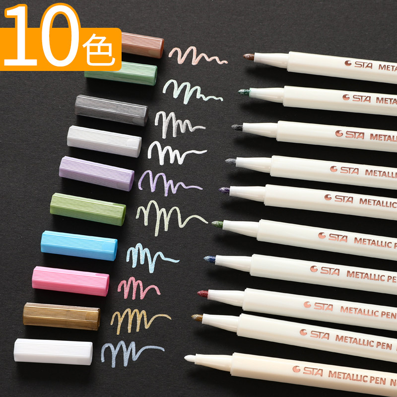 金属油漆笔彩色套帐涂鸦相册笔马克笔手账美术专用手帐标记DIY,文具电教/文化用品/商务用品,记号笔,淘宝优惠券,粉丝福利购,淘宝优惠卷