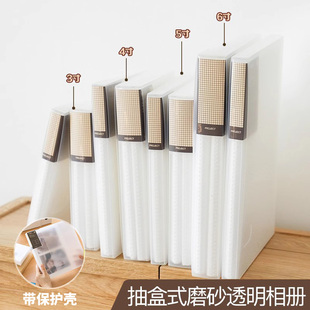 拍立得相册3456寸照片本册收纳本追星爱豆专辑ins风纪念册电影票