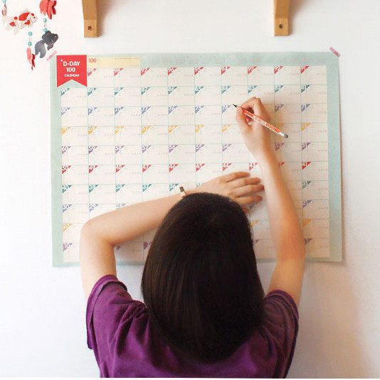 100天瘦身计划表百日计划表减肥健身一百天倒计时日程生活自律表