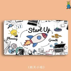 学生口罩收纳盒便携式儿童存放袋口罩收纳收藏盒子口鼻罩暂存夹包
