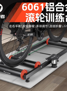西骑者自行车滚筒骑行台公路山地车室内磁阻训练台成人家用装备
