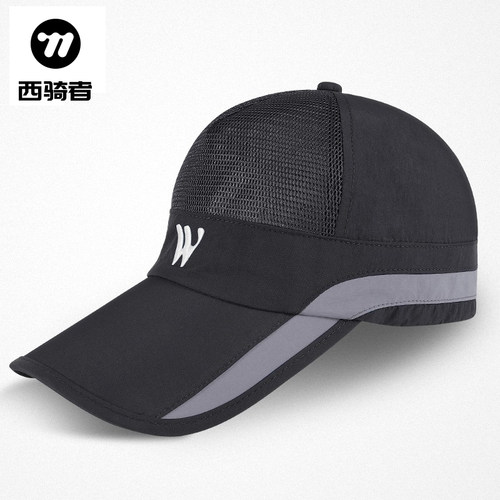 西骑者鸭舌帽户外运动防晒太阳帽