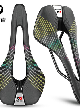 西骑者公路自行车座坐垫车座垫动感单车坐鞍座椅配件大全车座鞍