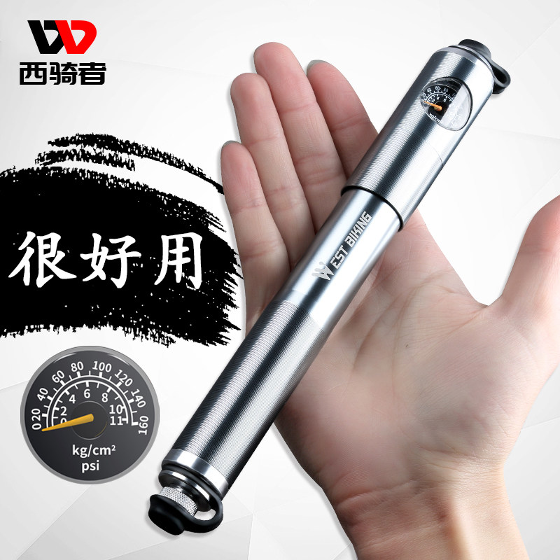 速发西骑车小型打气筒便压高携迷你自行车公路山地者篮球美法嘴充