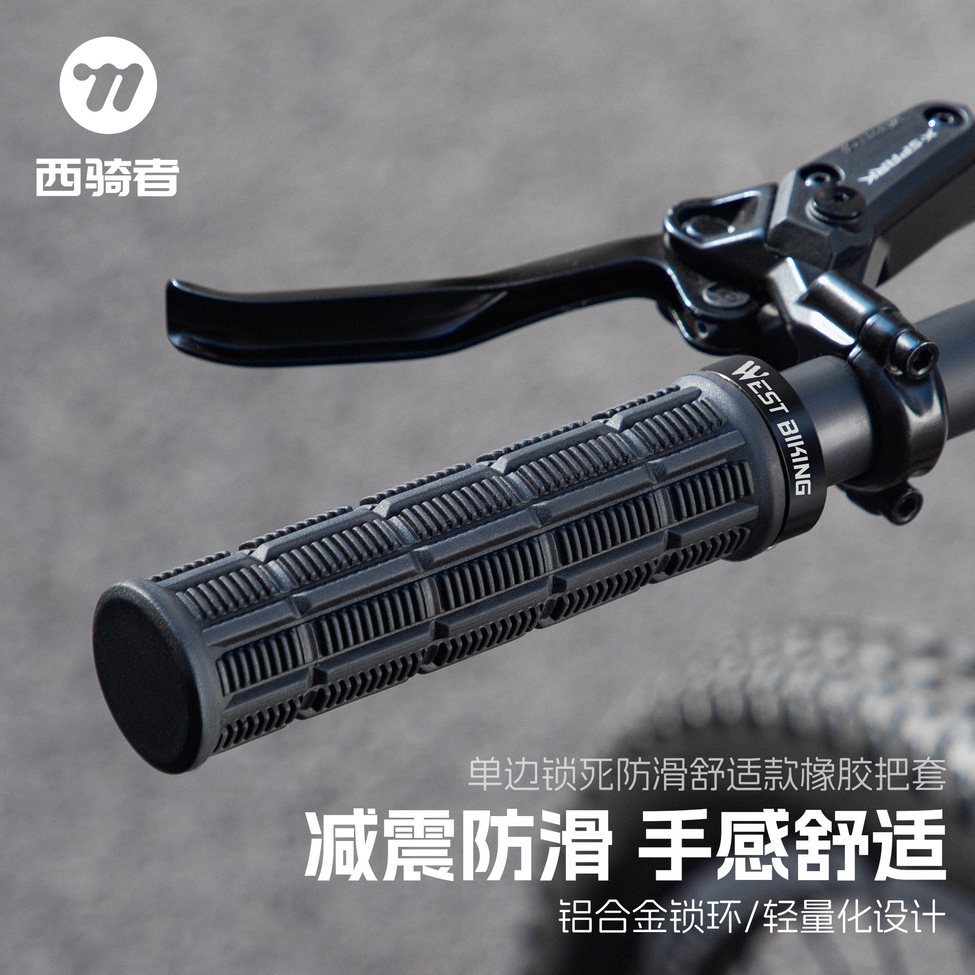 ��ɫ����������/�𽺰��ס� ���������г�����ɽ�س��𽺰��� 92.24Ԫ��4��(��23.06Ԫ/������88VIP 95��)