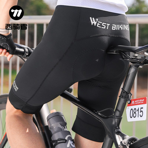 西骑者夏季骑行短裤夏季速干