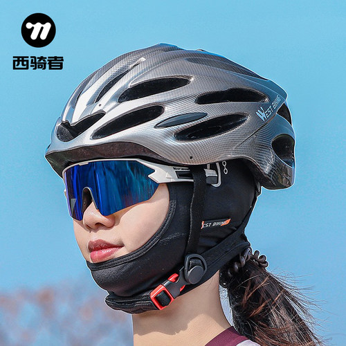 西骑者头套WESTBIKING露嘴透气