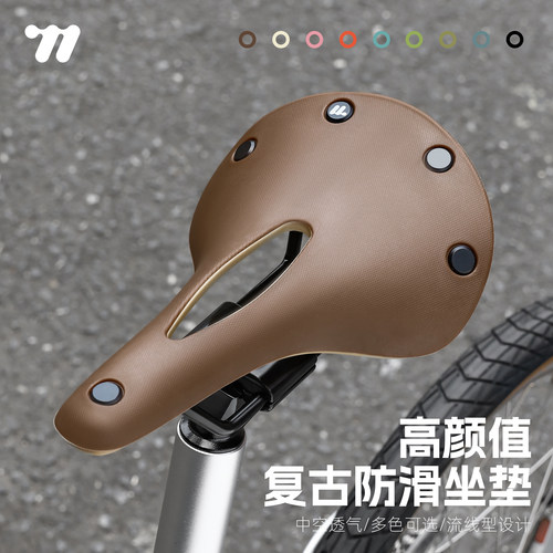 西骑者新款自行车复古坐垫