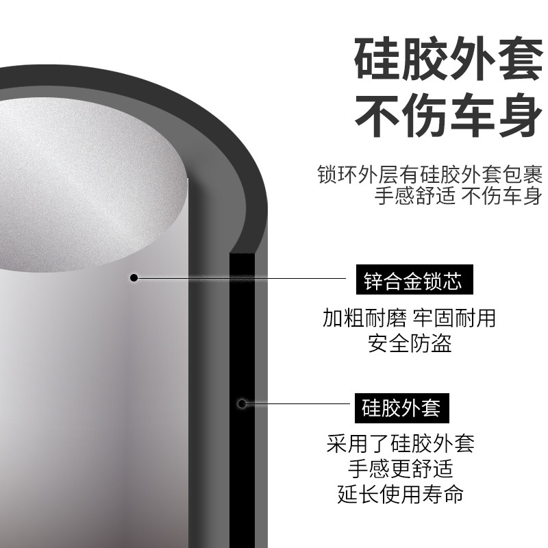 西骑者自行车锁防盗U型锁电动电瓶车摩托车单车便携抗剪双开u型锁