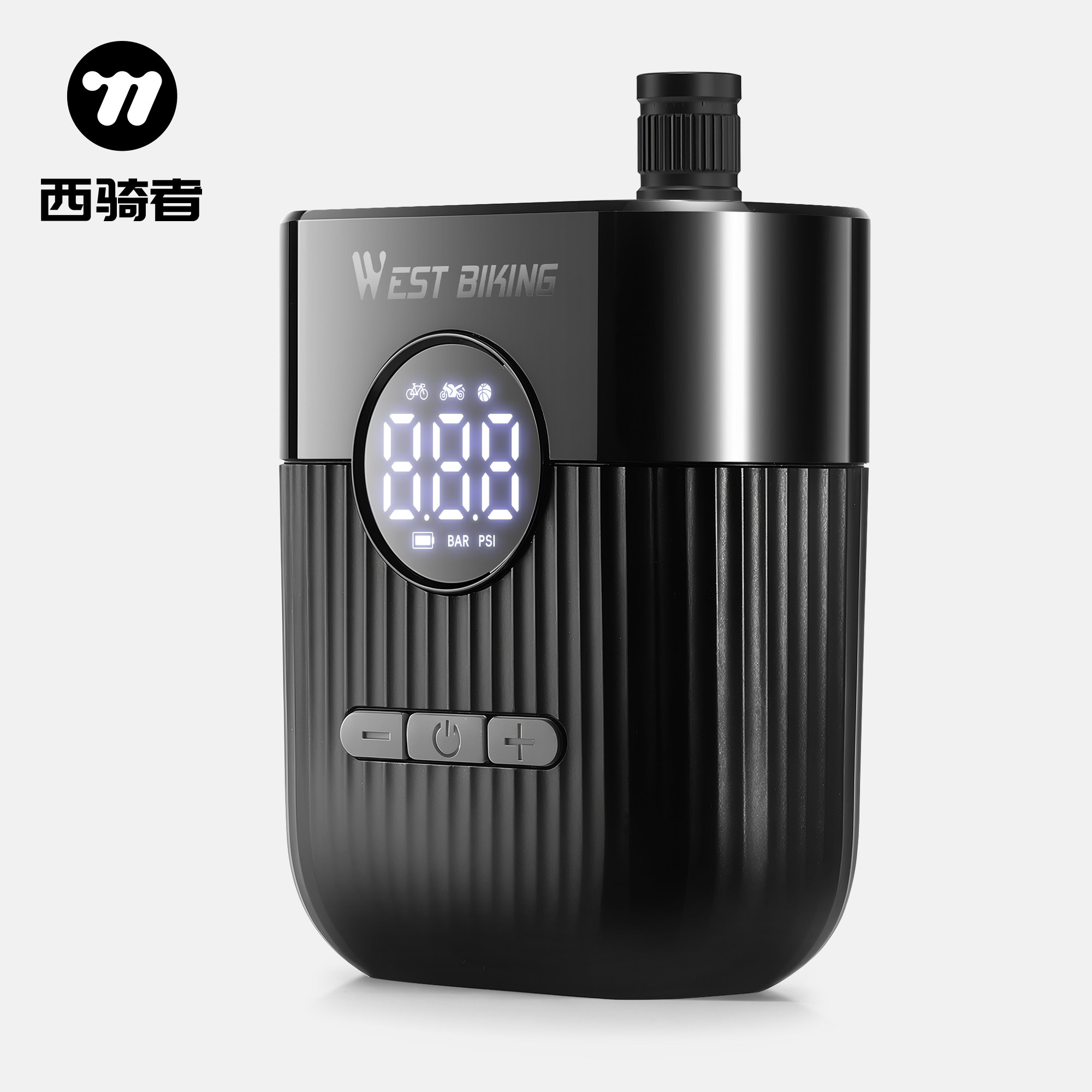 西骑者智能电动打气筒山地公路车篮球便携迷你打气泵单车骑行装备