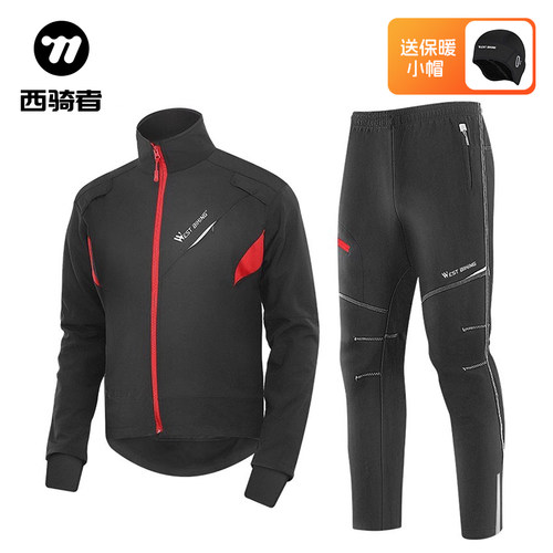 西骑者秋冬服加绒保暖男女长袖