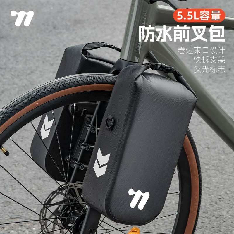 WESTBIKING防水前叉包收纳包