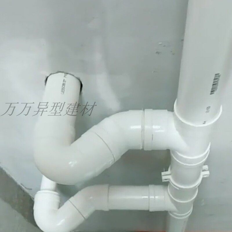 upvc配件110排水防臭s型p型存水弯头下水管道带检查口管件s弯接头