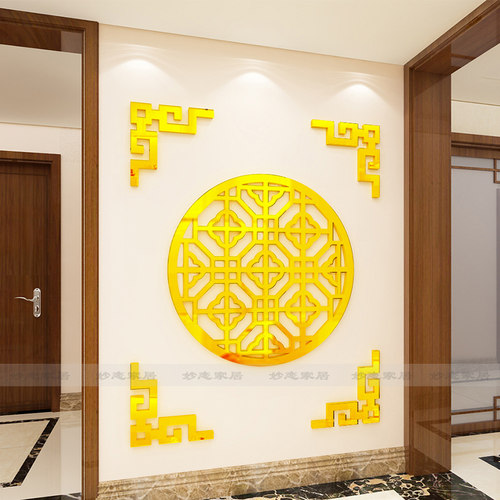 中餐厅中式屏风亚克力装饰墙贴