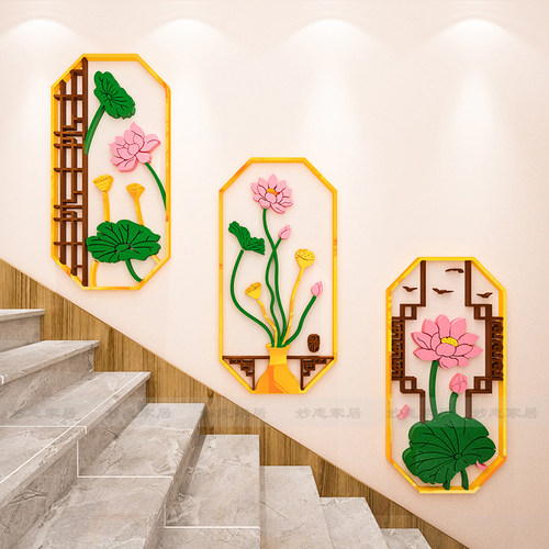 家居沙发背景墙装饰墙贴