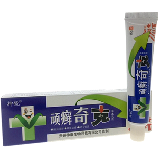 芙必康顽癣奇克顽癣净原神锐顽癣奇克草本乳膏皮肤抑菌正品