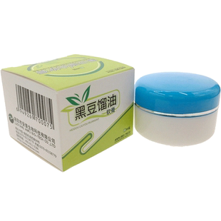 黑豆馏油软膏乳膏皮肤抑菌膏皮肤外用霜皮特莫司谷糠油正品