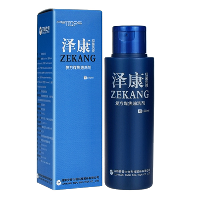 泽康抑菌洗液复方煤焦油洗发水皮特莫司新择它抑菌清洗剂外用