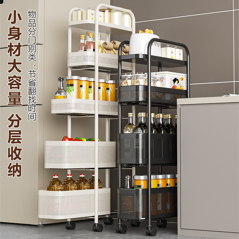 厨房置物架夹缝小推车收纳窄柜架