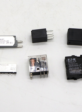 环卫车配件继电器AHN22324N 24V中联重科扫路车洗扫车洒水车配件