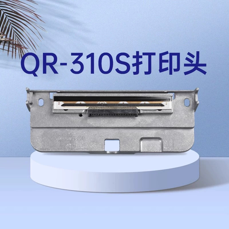 启锐QR310S\410S\410C\588G\488\368\586 电子面单热敏打印机原装官方全新正品打印头工业级打印机打印头配件