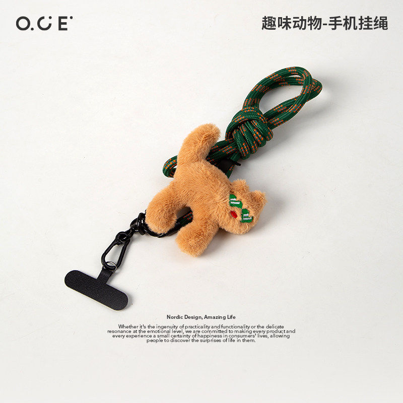 OCE趣味动物手机挂绳可挂脖可斜挎可背防丢手机挂绳神器防摔防盗图片