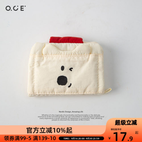 OCE苹果派可爱零钱包女卡通羽绒棉证件收纳包小包包少女薄款钱夹