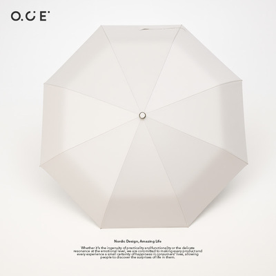 OCE黑胶遮阳伞防晒防紫外线