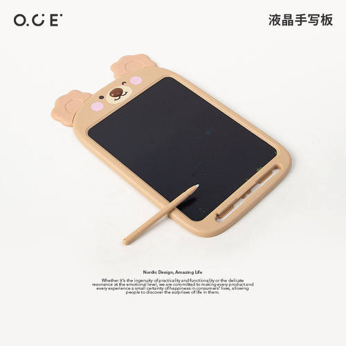 OCE小熊液晶手写板儿童涂鸦电子写字板画板玩具一键清屏绘画画板