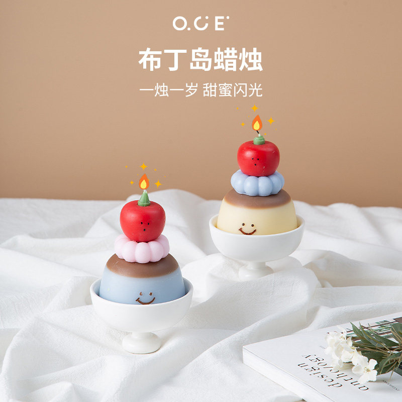OCE布丁岛蜡烛香薰礼盒包装家居礼品卧室香氛烛光晚餐高级感礼物