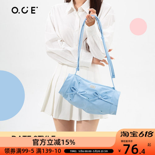 OCE轻氧洞洞斜挎包手机包女2025新款潮时尚百搭单肩包蝴蝶结