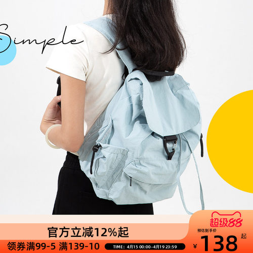 OCE简行轻盈双肩包包女式书包2025新款小众通勤袋旅行流行大容量