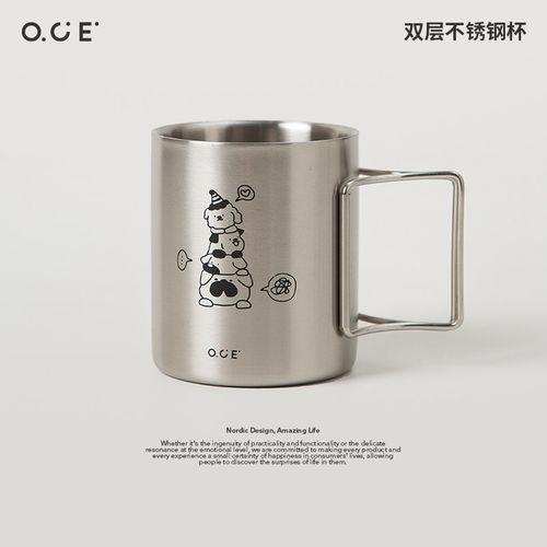 OCE双层304不锈钢杯汪汪叠叠乐带手柄办公室直饮喝水杯早餐牛奶杯
