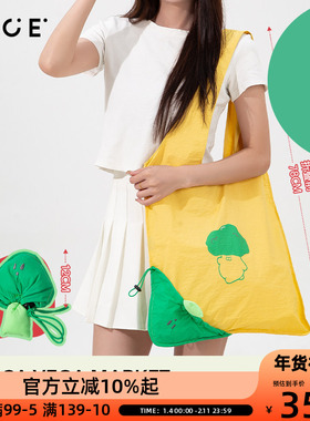 OCE可折叠购物袋收纳袋卡通超市大容量单肩包包环保袋当地菜市场