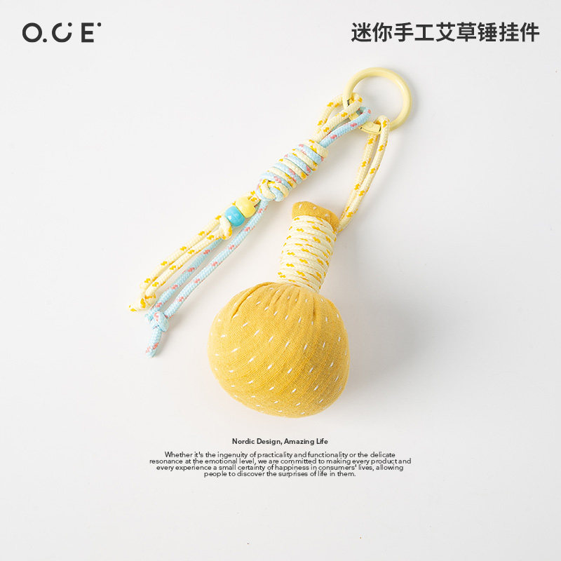 OCE迷你手工艾草锤挂件2026新款特别包包挂件手工编织养生捶图片