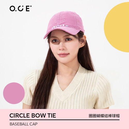 OCE圈圈蝴蝶结棒球帽女显脸小软顶鸭舌帽百搭防晒遮阳帽甜美风