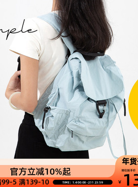 OCE简行轻盈双肩包包女式书包2025新款小众通勤袋旅行流行大容量