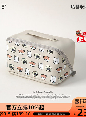 OCE哈基米系列印花化妆包便携外出大容量收纳包护肤品出差收纳袋